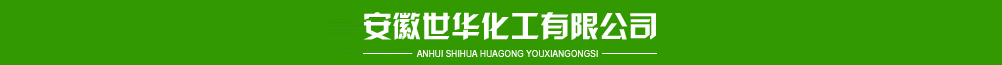 遼寧永壯集團---遼寧永壯鋁業集團有限公司